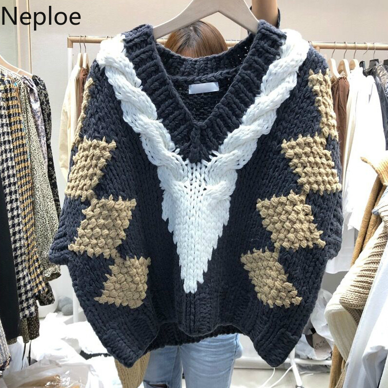 Neploe Knitted Cropped Sweater Vest Korean Fashion Clothes V-neck Knitted Ribbed Pullovers Tank Loose Casual Tops Female 210422