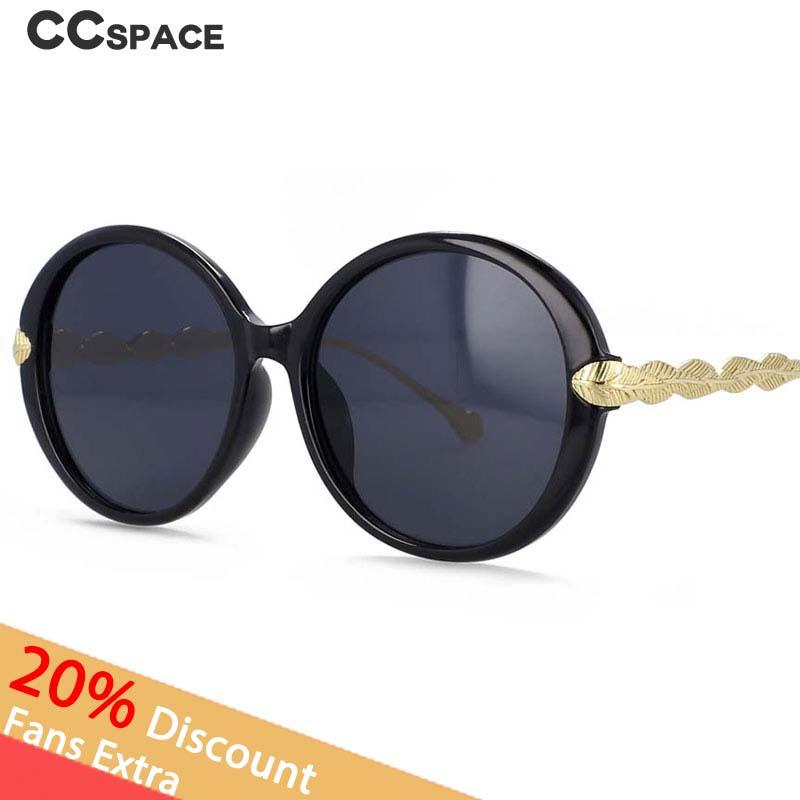Sunglasses 54031Su Fashion Brand Round Oversized Men Women Sunshade Uv400 Retro Glasses Frame
Sunglasses 54031Su Fashion Brand Round Oversized Men Women Sunshade Uv400 Retro Glasses Frame