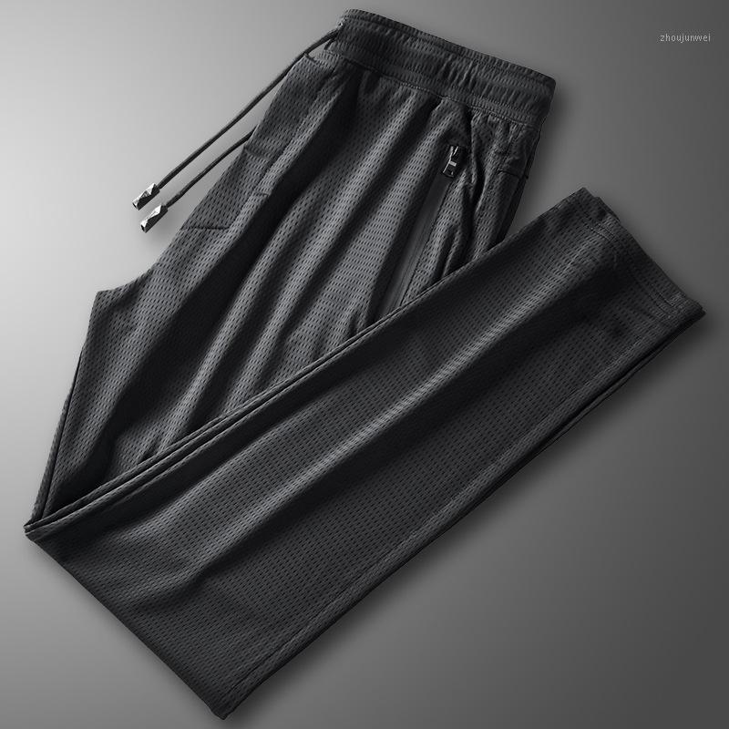 Men's Jeans Summer Hollow Ice Casual Pants Ultra Thin Breathable Quick Drying Sports Mesh, 9037 light grey
Men's Jeans Summer Hollow Ice Casual Pants Ultra Thin Breathable Quick Drying Sports Mesh, 9037 light grey