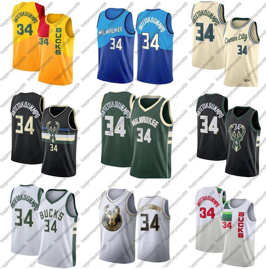 2021 MenMilwaukee\rBucks# Giannis#34#Antetokounmpo#basketball Players On The Court Basketball Jersey Swing Man Sews Breathable, Black
2021 MenMilwaukee\rBucks# Giannis#34#Antetokounmpo#basketball Players On The Court Basketball Jersey Swing Man Sews Breathable, Black