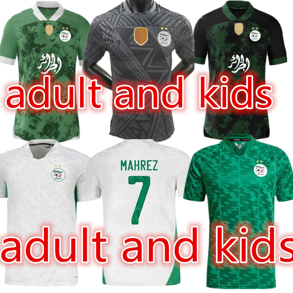 2022 2 stars adult and kids Algeria SOCCER JERSEYS HOME AWAY AFCON MAHREZ FEGHOULI BRAHIMI BOUNEDJAH BOUAZZA algerie JERSEY FOOTBALL SHIRTS 
2022 2 stars adult and kids Algeria SOCCER JERSEYS HOME AWAY AFCON MAHREZ FEGHOULI BRAHIMI BOUNEDJAH BOUAZZA algerie JERSEY FOOTBALL SHIRTS