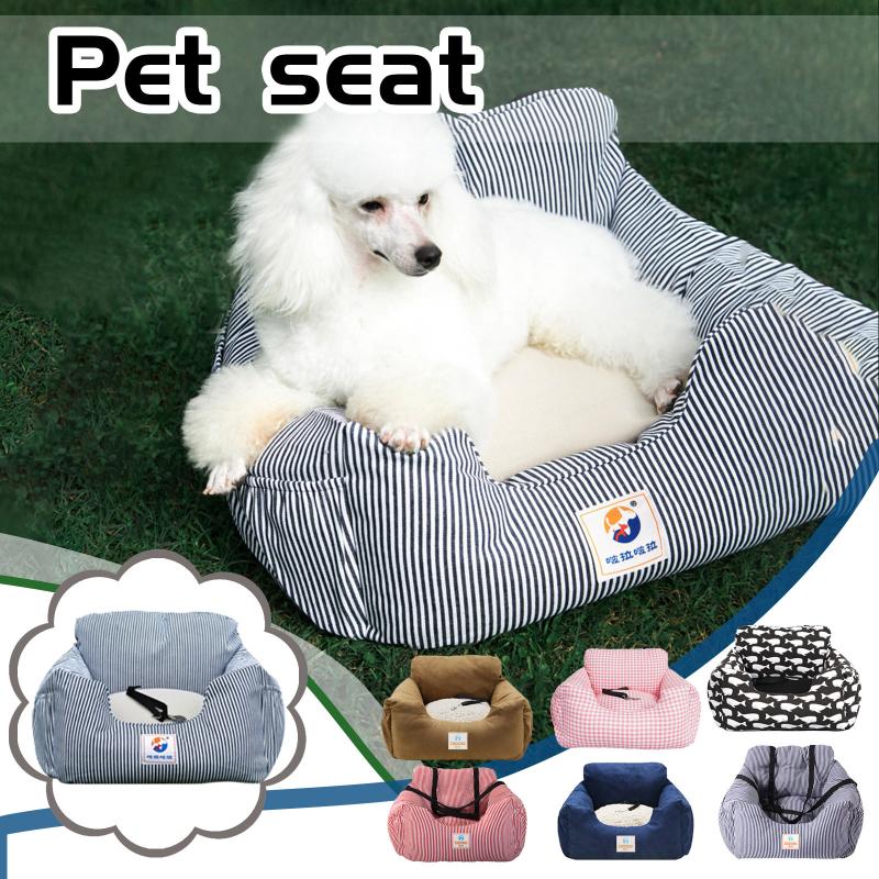 Dog Car Seat Covers 9 Kinds Portable Kennel Pet Travel Small And Medium-sized Cushion Box Bed For Cat
Dog Car Seat Covers 9 Kinds Portable Kennel Pet Travel Small And Medium-sized Cushion Box Bed For Cat