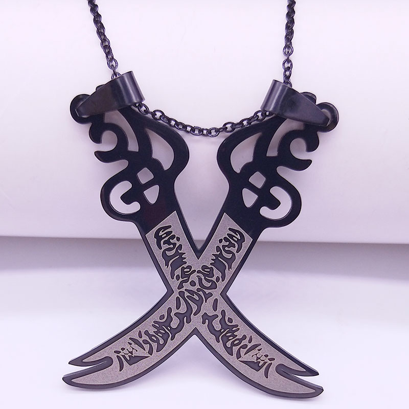 Retro Imam Ali Sword Muslim Islam Knife Necklace Jewelry Stainless Steel Arabic Pendant Necklaces For Men Women jewlery N403S02 Y0301