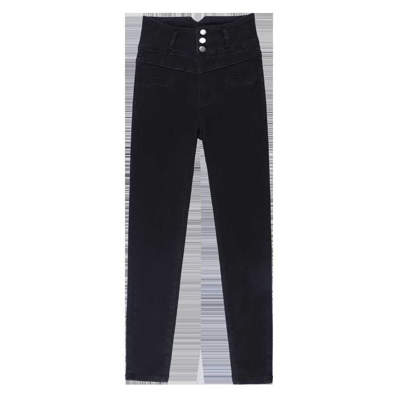High Waist Three Buttons Jean Skinny Fashion Korean Denim Pencil Pants Stretch Slim All-match Casual Trousers 210809