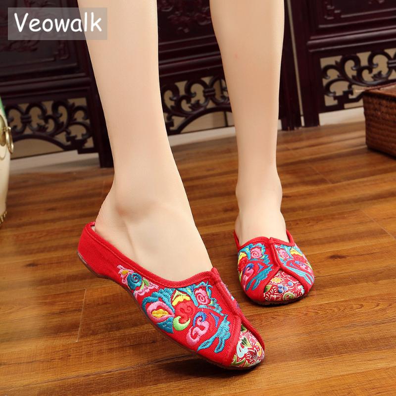 Veowalk Patchwork Women's Canvas Embroidered Close Toe Slippers Summer Ladies Comfort Outside Home Old Beijing Flat Slide Shoes, Red
Veowalk Patchwork Women's Canvas Embroidered Close Toe Slippers Summer Ladies Comfort Outside Home Old Beijing Flat Slide Shoes, Red