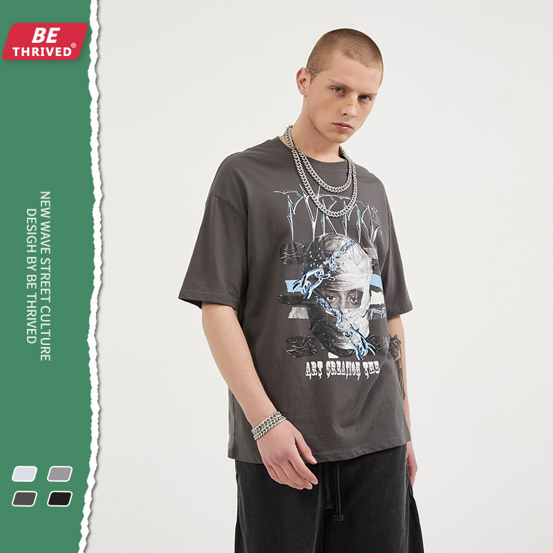 be men's wear new mummy print loose short sve hip hop street high street trendy t-shirt men's wear, White;black
be men's wear new mummy print loose short sve hip hop street high street trendy t-shirt men's wear, White;black