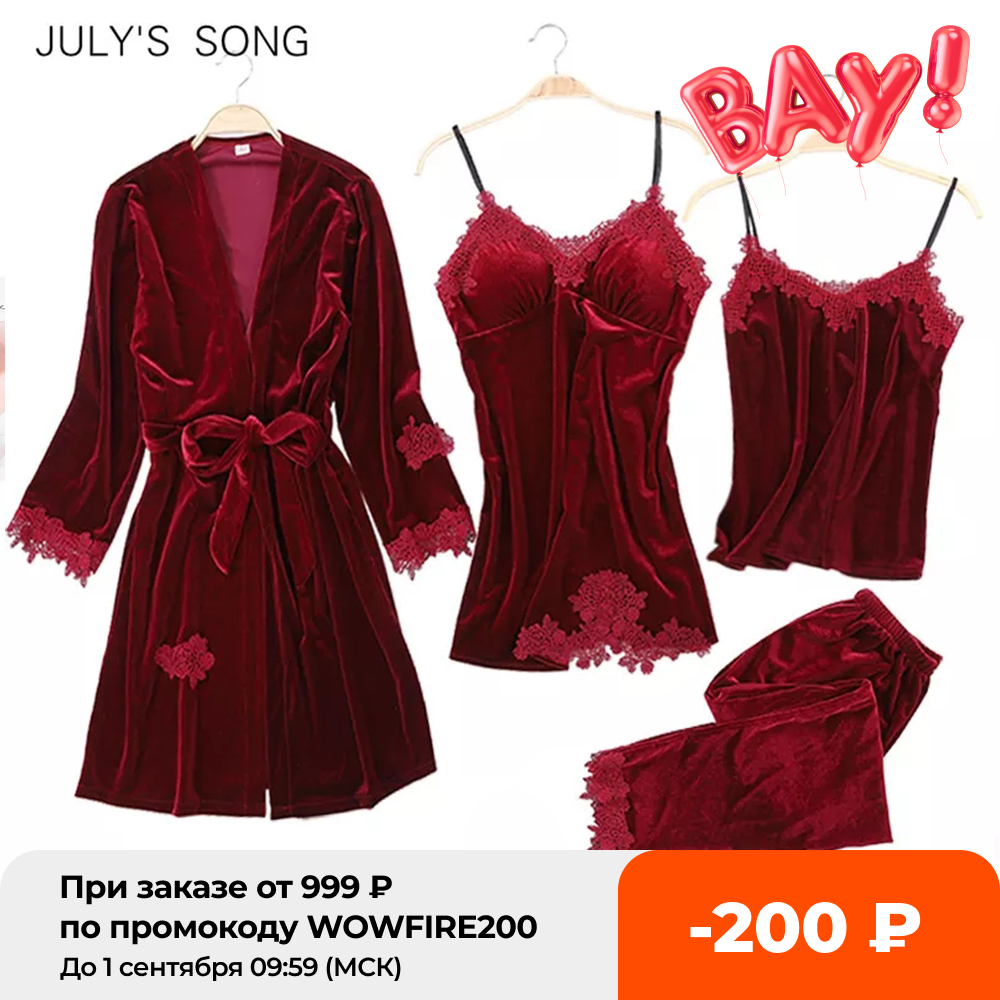 JULYS SONG Women Winter Veet 4 Piece Sexy Pajamas Set Dressing Gown Lace Sling Shorts Warm Robe Sleepwear, Color 02
JULYS SONG Women Winter Veet 4 Piece Sexy Pajamas Set Dressing Gown Lace Sling Shorts Warm Robe Sleepwear, Color 02