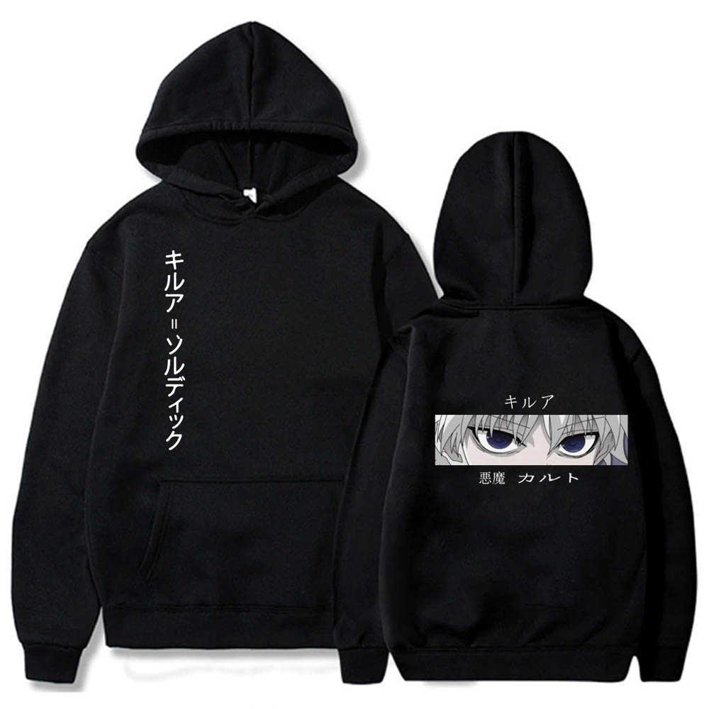 Kawaii Hunter X Hunter Hoodies Men Women Long Sleeve Sweatshirt Killua Zoldyck Devil Eye Anime Manga Hoodies Y0804