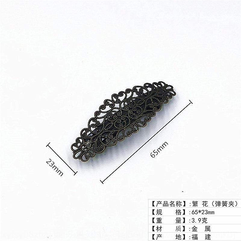 JiA pin side clips green drum pin spr edge qinggu hair ornament spring barrettes copper hair clip, Golden;silver
JiA pin side clips green drum pin spr edge qinggu hair ornament spring barrettes copper hair clip, Golden;silver