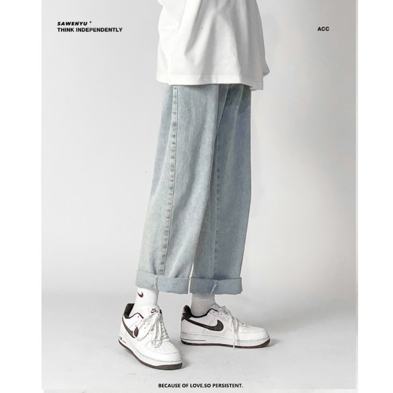 jeans Korean Wide-leg Men's Fashion Casual Retro Harajuku Jeans Men Streetwear Loose Hip-hop Straight-leg Denim Trousers Mens JS0N, Light white
jeans Korean Wide-leg Men's Fashion Casual Retro Harajuku Jeans Men Streetwear Loose Hip-hop Straight-leg Denim Trousers Mens JS0N, Light white