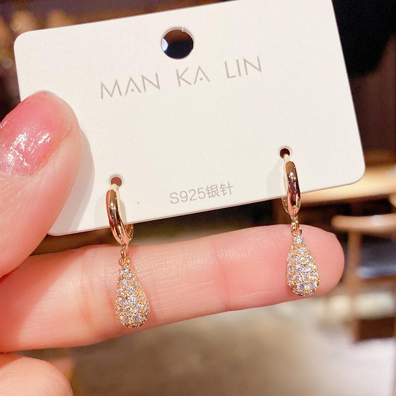 Dangle & Chandelier 2021 Arrival Fashion Earrings Simple Temperament Short Crystal Trendy Water Drop Women Accessories, Silver
Dangle & Chandelier 2021 Arrival Fashion Earrings Simple Temperament Short Crystal Trendy Water Drop Women Accessories, Silver