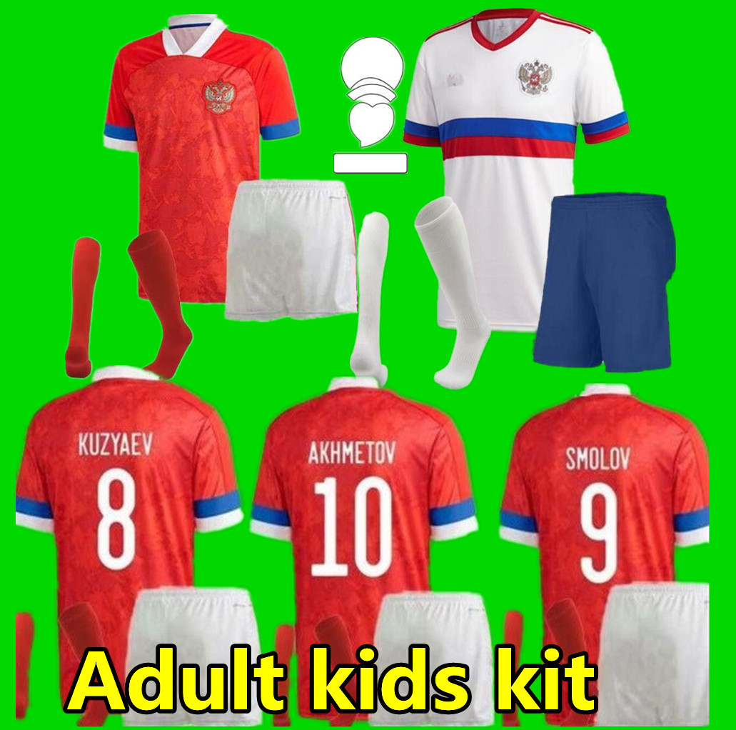 2021 2022 Russia Soccer Jerseys Home Away 21 22 10 ARSHAVIN MIRANCHUK 18 ZHIRKOV EROKHIN 23 KOMBAROV SMOLOV Football Shirt Men + kids kit, Gold
2021 2022 Russia Soccer Jerseys Home Away 21 22 10 ARSHAVIN MIRANCHUK 18 ZHIRKOV EROKHIN 23 KOMBAROV SMOLOV Football Shirt Men + kids kit, Gold