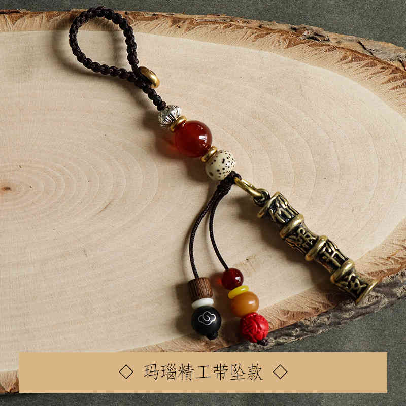 Key Rings Car Chain Metal Pendant Brass Ornament Small Gift Creative Bag Hanging Jewelry Lovers Chinese Style