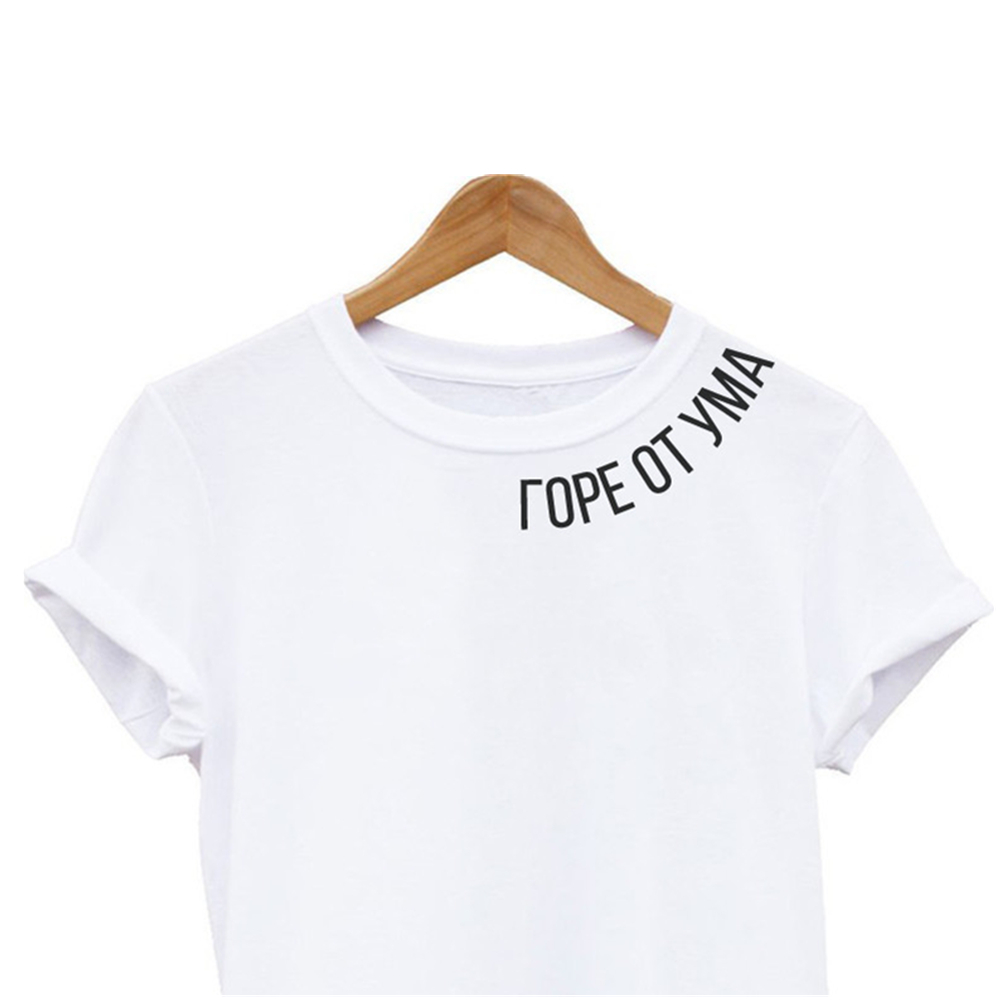 Summer Women's T-shirt Tops Cotton Loose Short-Sleeve White Tshirts Female Slogan Tee With Inscriptions 210406