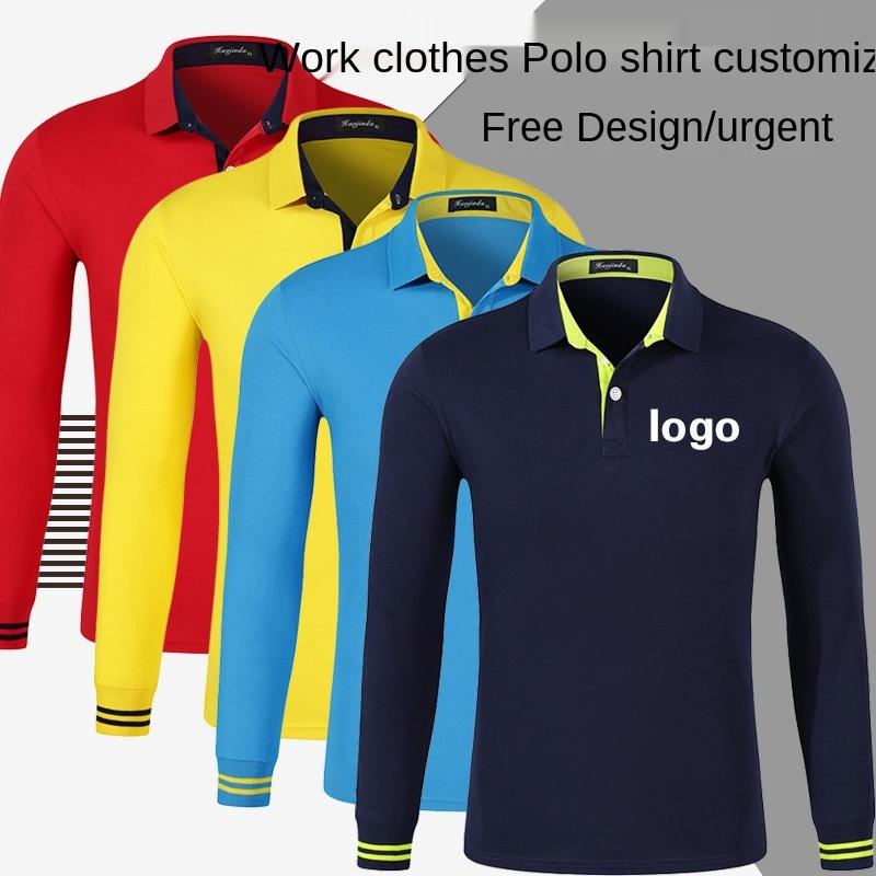 Berets Custom Logo Lapel Cotton Long-sleeved Printing Po Text Men's And Women's Advertising Shirt Spring Autumn, Black
Berets Custom Logo Lapel Cotton Long-sleeved Printing Po Text Men's And Women's Advertising Shirt Spring Autumn, Black