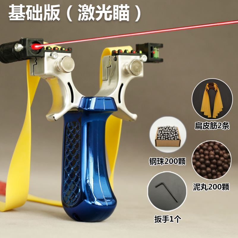 Precision grip outdoor launcher steel ball marble boy flat rubber band leather bullet slingshot Mini children
Precision grip outdoor launcher steel ball marble boy flat rubber band leather bullet slingshot Mini children