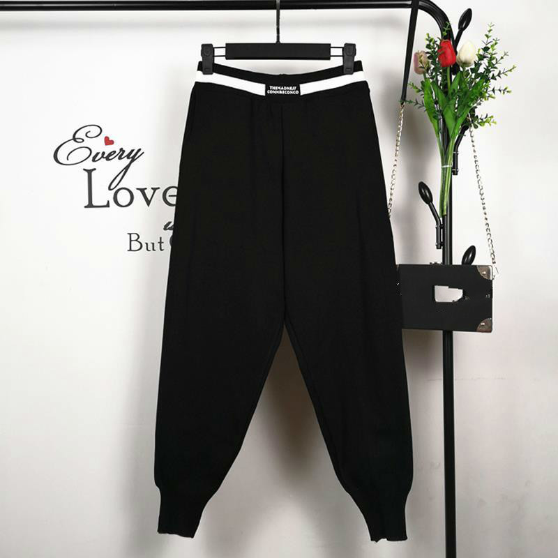 Nomikuma Women Sweater Pants Korean Contrast Color Stretch High Waist Ankle Trousers Causal Knitted Autumn Harem Pants 6D249 210427