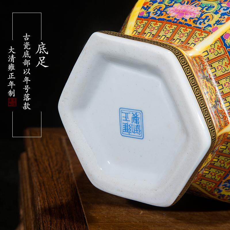 Jingdezhen Antique Ceramic Vase Enamel Bird And Flower Porcelain Qing Yong Zheng Decoration Vases