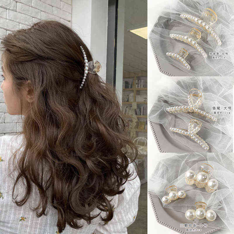 Ruoshui 1pc 47 Styles Elegant Pearl Hair Claws Woman Hairpin Hair Accessories Girl Hair Crab Headwear Hairgrip Fashion Barrettes Y220225
Ruoshui 1pc 47 Styles Elegant Pearl Hair Claws Woman Hairpin Hair Accessories Girl Hair Crab Headwear Hairgrip Fashion Barrettes Y220225