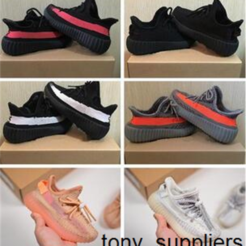 Designer Brand Kids Shoes Baby Static True Form Clay Running Trainers Butter Semi Zebra Children Boy Girl Beluga 2.0 Sneakers
Designer Brand Kids Shoes Baby Static True Form Clay Running Trainers Butter Semi Zebra Children Boy Girl Beluga 2.0 Sneakers