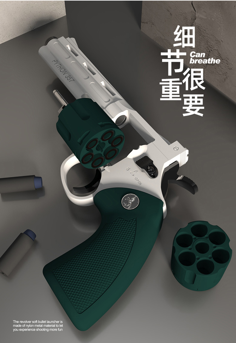 Toy Gun Revolver ZP5 Pistol Launcher Blaster Soft Bullet Airsoft Pneumatic Model Pistola For Boys Adults Birthday Gift Outdoor Games
Toy Gun Revolver ZP5 Pistol Launcher Blaster Soft Bullet Airsoft Pneumatic Model Pistola For Boys Adults Birthday Gift Outdoor Games