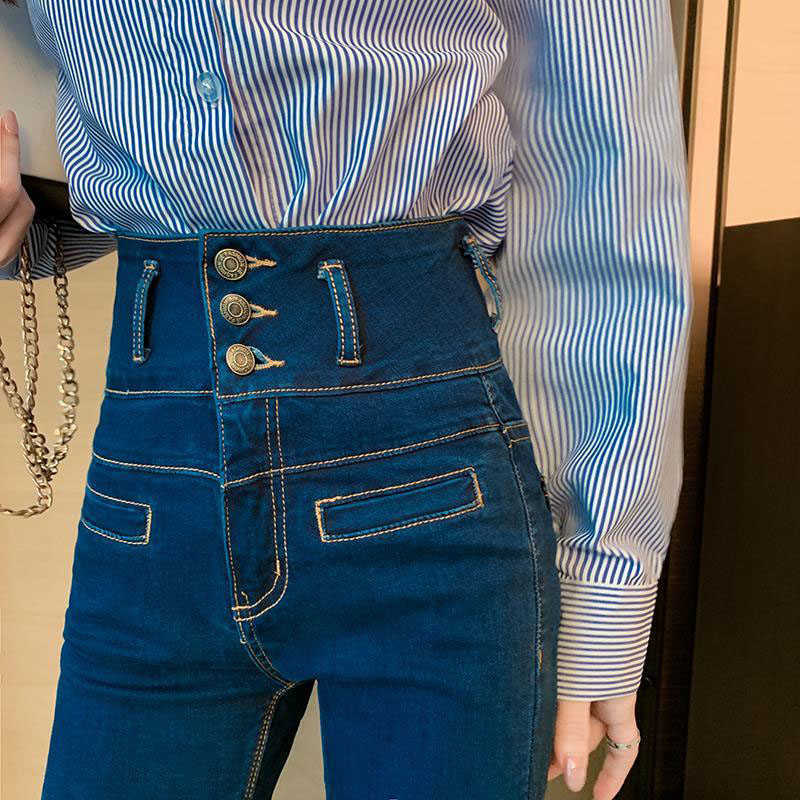 Plus size S5XL high waist Stretch jeans women slim skinny Streetwear Pencil denim pants Spring female Washed big 210922