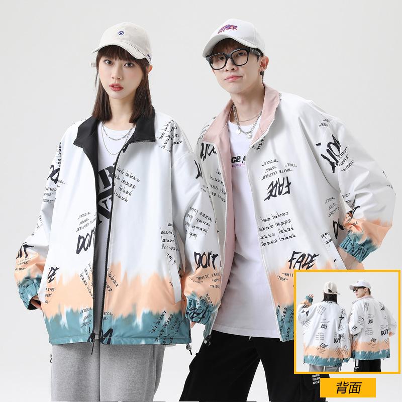 Men's Jackets 2021 Autumn And Winter Solid Color Double-sided Wear Jacket Couple Trend Korean Fashion Loose Men, Black
Men's Jackets 2021 Autumn And Winter Solid Color Double-sided Wear Jacket Couple Trend Korean Fashion Loose Men, Black