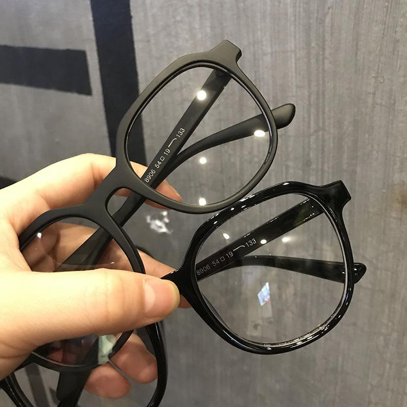 Sunglasses Anti-Blue Light Goggles Ladies Retro Glasses Big Frame Square Brand Design Radiation-Proof Computer Optical Glass Glasse
Sunglasses Anti-Blue Light Goggles Ladies Retro Glasses Big Frame Square Brand Design Radiation-Proof Computer Optical Glass Glasse