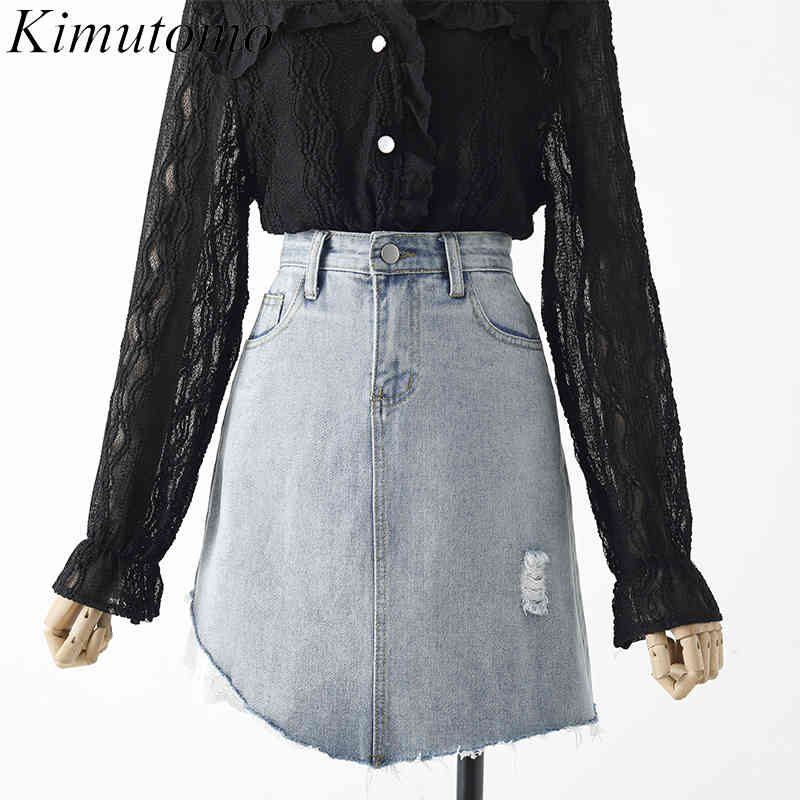 Kimutomo Casual Women Denim Skirt Spring Autumn Female Irregular Patchwork High Waist Skirt Outwear Fashion Korea Chic 210521, Photo
Kimutomo Casual Women Denim Skirt Spring Autumn Female Irregular Patchwork High Waist Skirt Outwear Fashion Korea Chic 210521, Photo