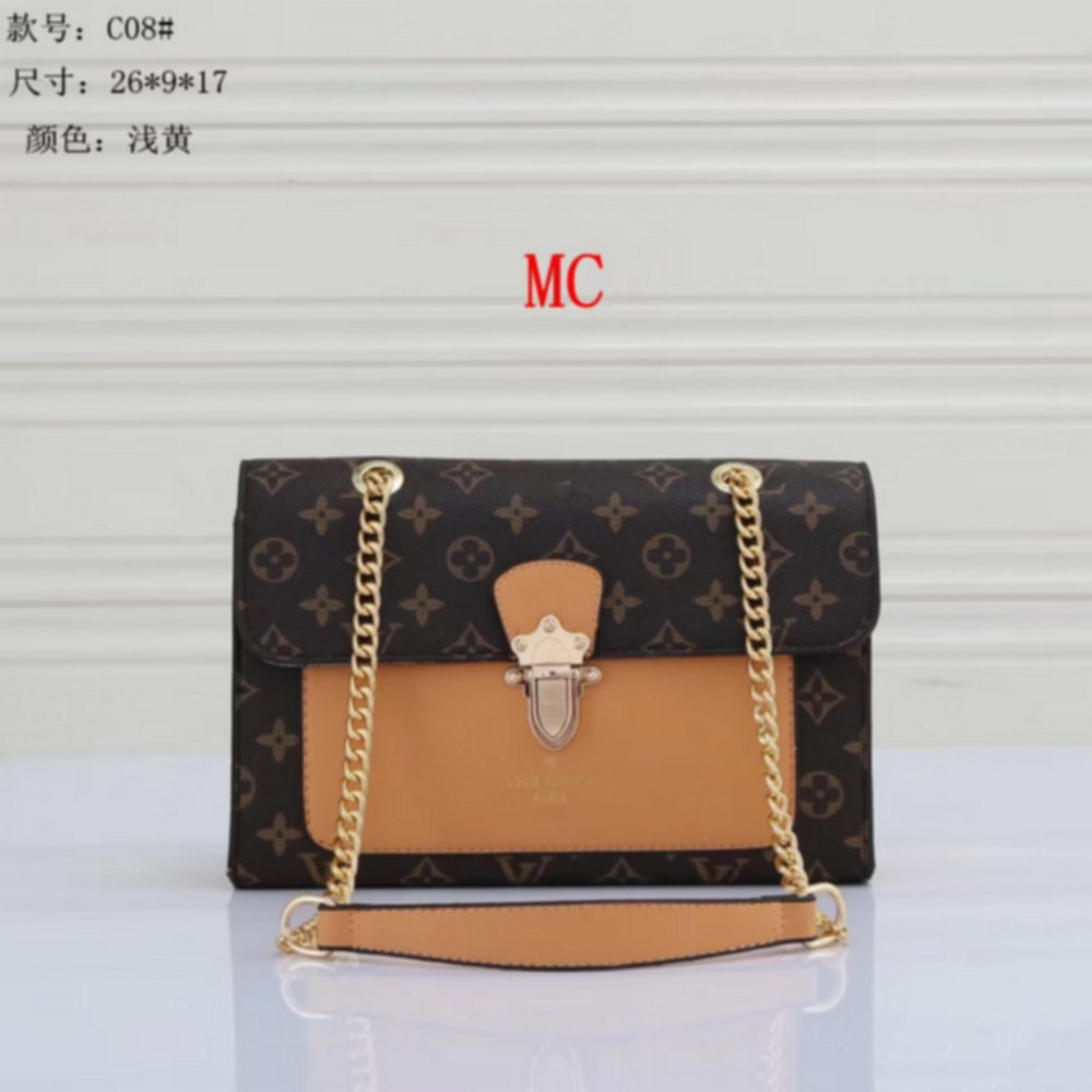 High Quality Women Bag Luxury Designer Totes Classic handBags Large Shopping handbag Package Shoulder Bags GG's LOUIS's VUTTON
High Quality Women Bag Luxury Designer Totes Classic handBags Large Shopping handbag Package Shoulder Bags GG's LOUIS's VUTTON