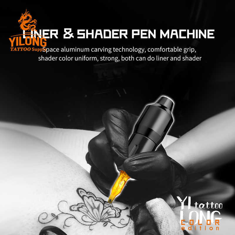 YILONG Pen Style Short Rotary Tattoo Machine Coreless Motor DC Connected 3.5 Inches Length 210622