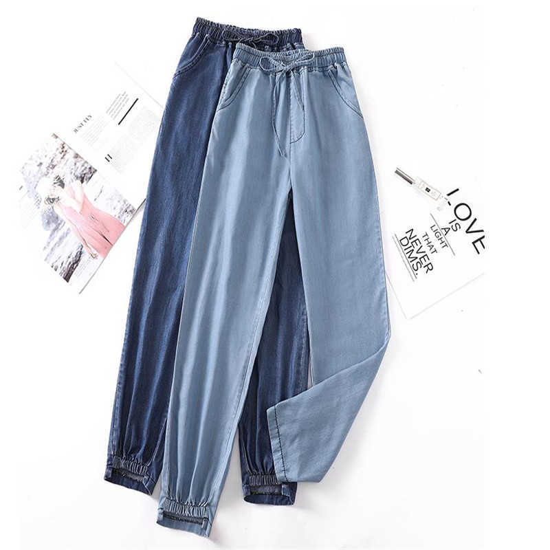 Loose size High Waist Women'S Trousers Denim Streetwear Jeans Vintage Girls Woman Pants Wide Leg Femme Pantalon 210922
