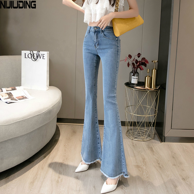 Women's Jeans for The Speaker Autumn Pants High Waist Trousers Slim Slimming Wild Fashion 210514