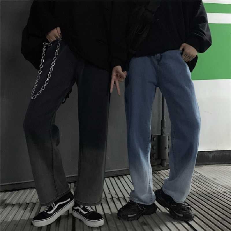 Korea ins Harajuku street vintage gradient denim wide leg pants female autumn fashion loose solid high waist casual jeans 210608, Blue
Korea ins Harajuku street vintage gradient denim wide leg pants female autumn fashion loose solid high waist casual jeans 210608, Blue