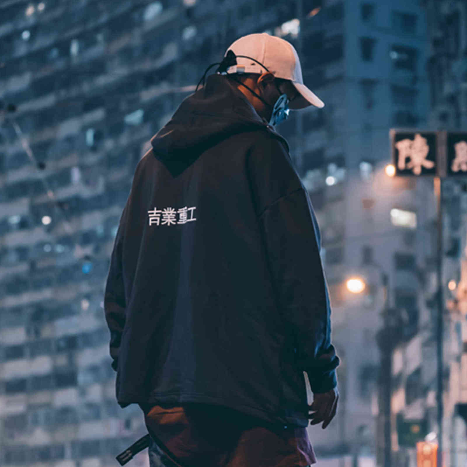 11 BYBB'S DARK Japanese Streetwear Hoodie Men Harajuku Neck Fish Mouth Pullovers Sweatshirts Oversized Hip Hop Hoodies Techwear 211116