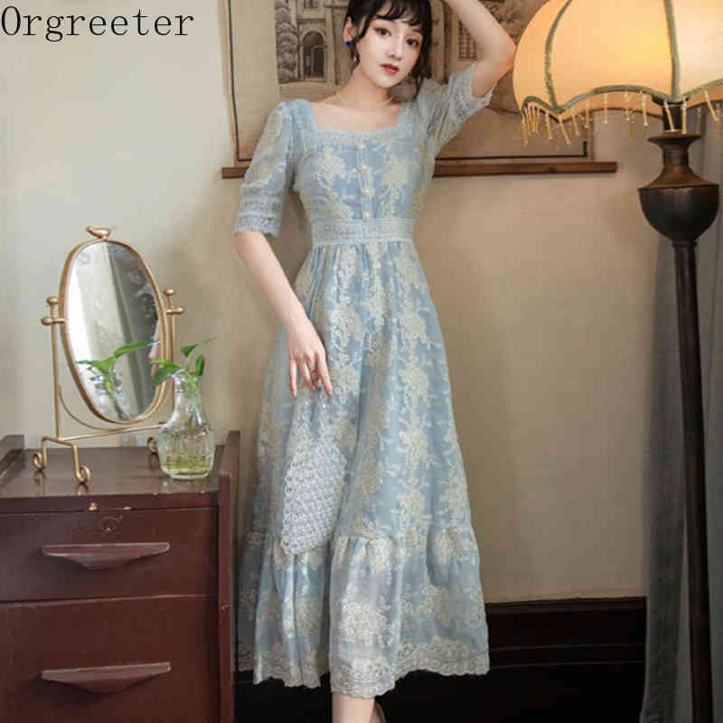 Retro Gold Embroidery Lace Dress Ladies Temperament Square collar Long Lantern Sleeve Chiffon Patchwork 210525, Beige
Retro Gold Embroidery Lace Dress Ladies Temperament Square collar Long Lantern Sleeve Chiffon Patchwork 210525, Beige