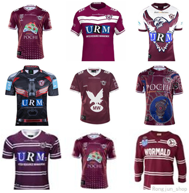 2021 Player Version… - image