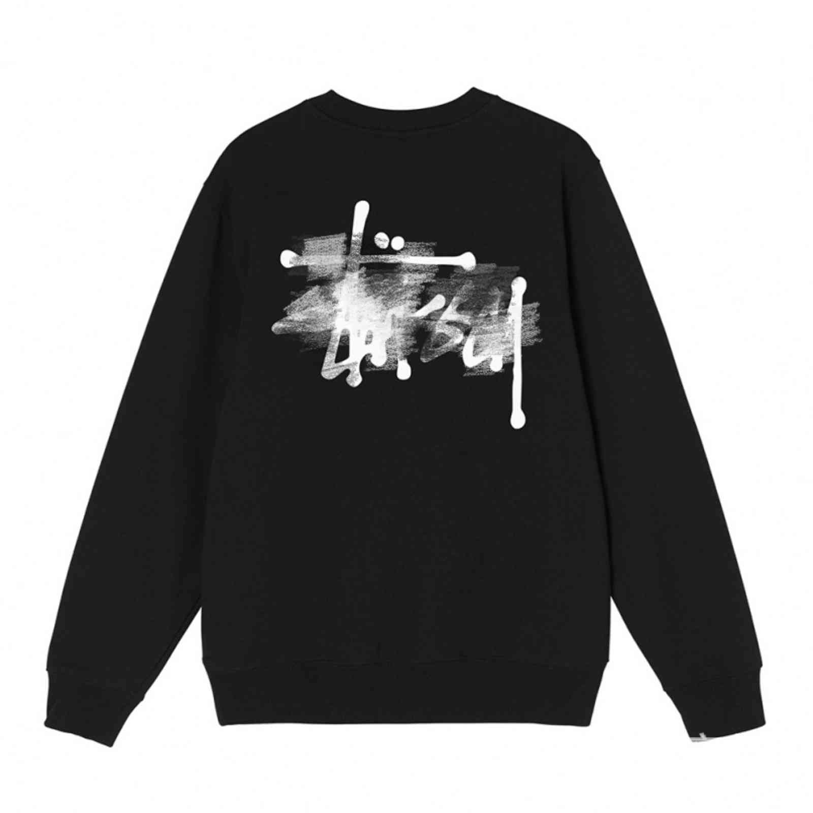 Stusy thin sweater for men and women Japan fashion brand plush cotton hooded loose and versatile for lovers, Black crew neck
Stusy thin sweater for men and women Japan fashion brand plush cotton hooded loose and versatile for lovers, Black crew neck