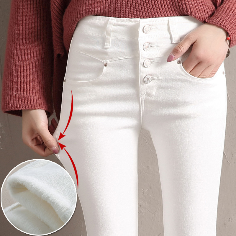 Women Velvet Jeans Denim Pant 2021 Winter Female Sexy Elastic Stretch Thick Warm Skinny Velvet Denim Pencil Pants Jeans Trousers, Black
Women Velvet Jeans Denim Pant 2021 Winter Female Sexy Elastic Stretch Thick Warm Skinny Velvet Denim Pencil Pants Jeans Trousers, Black
