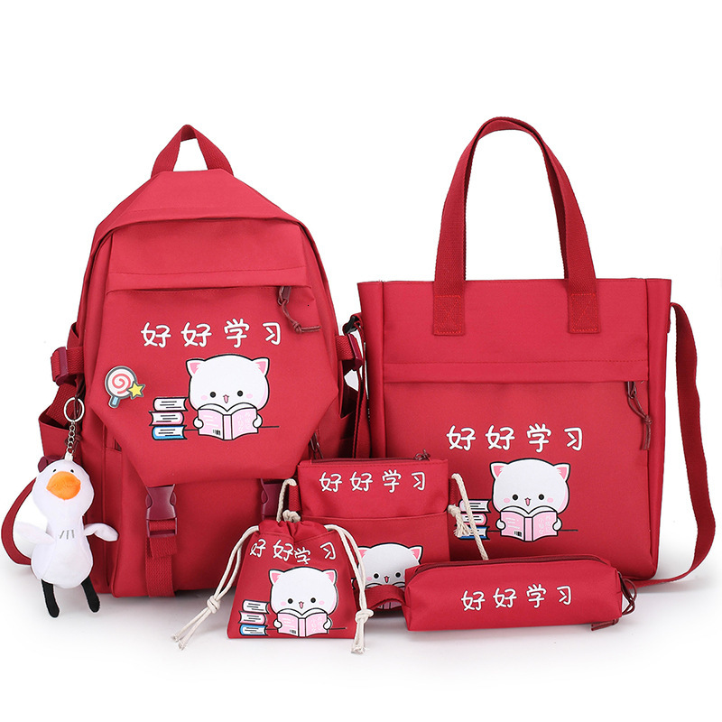 backpack junior high school students bag korean version leisure forest department girls 2021
backpack junior high school students bag korean version leisure forest department girls 2021