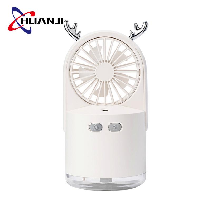 Electric Fans HUANJI Mini Portable Humidifier Fan Desktop USB Rechargeable Ventilador Outdoor Travel Handheld Silent Home B133
Electric Fans HUANJI Mini Portable Humidifier Fan Desktop USB Rechargeable Ventilador Outdoor Travel Handheld Silent Home B133