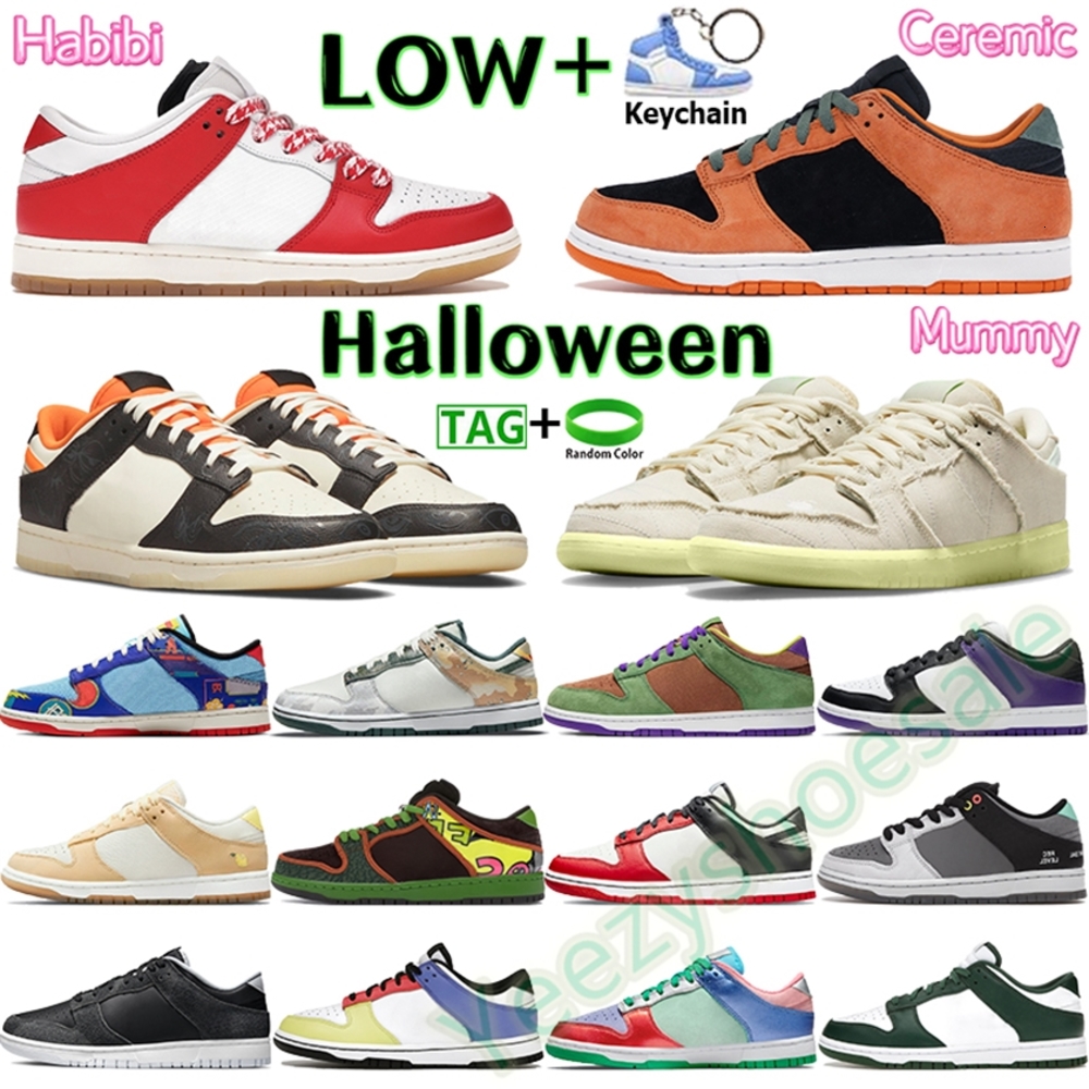 PRM Halloween low men women sneakers basketball shoes ceremic 75th anniversary chicago zebra mummy lemon habibi skateboard sneake thekingdom, 02. 75th anniversary chicago
PRM Halloween low men women sneakers basketball shoes ceremic 75th anniversary chicago zebra mummy lemon habibi skateboard sneake thekingdom, 02. 75th anniversary chicago