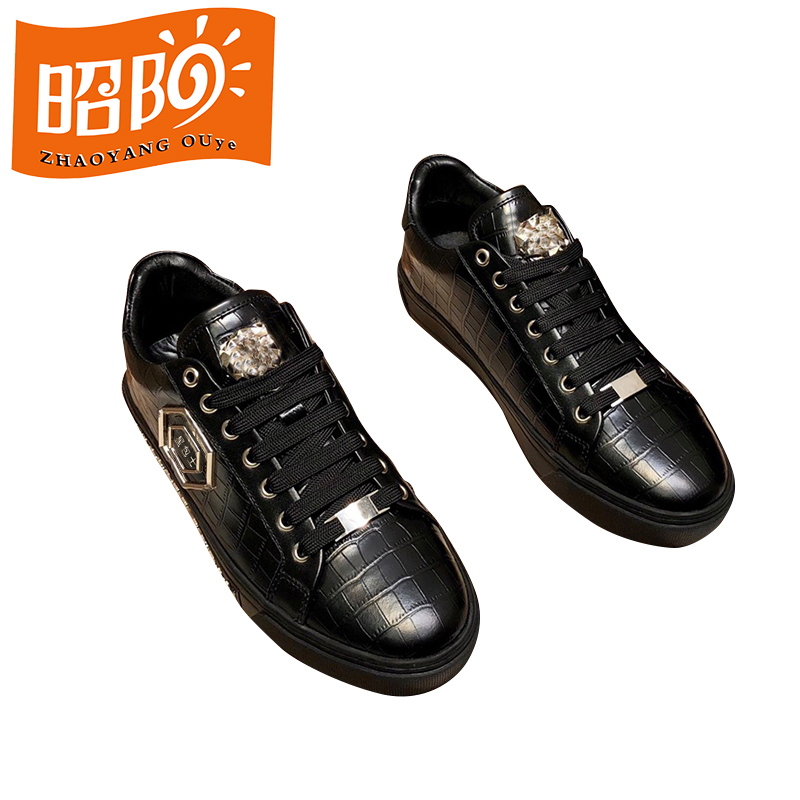 2022 spring and summer new crocodile dress men's shoes gold lace up flat bottom fashion hardware decoration casual sports shoes, Black
2022 spring and summer new crocodile dress men's shoes gold lace up flat bottom fashion hardware decoration casual sports shoes, Black