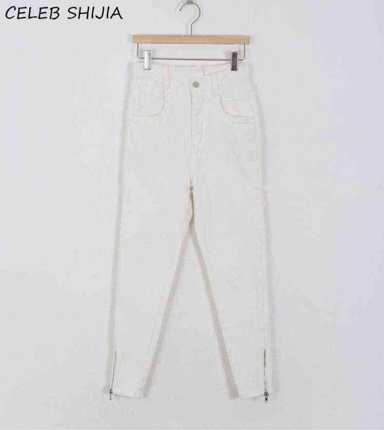 White Pencil Pants Woman Skinny Jeans High Waist Chic Elastic Denim Female Korean Summer Mom Y2k Bottoms 211129