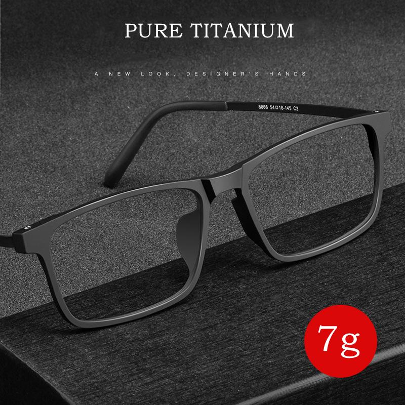 Fashion Sunglasses Frames KatKani Men's And Women's Ultra-Light Pure Titanium Square Eyeglasses Frame Myopia Astigmatism Prescription Glasse