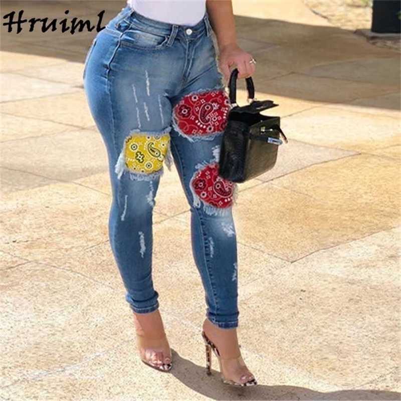 Denim Joggers Women Pants Fashion Patchwork Jeans Streetwear Mid Waist Skinny Pencil Casual Long Trousers Autumn 211115