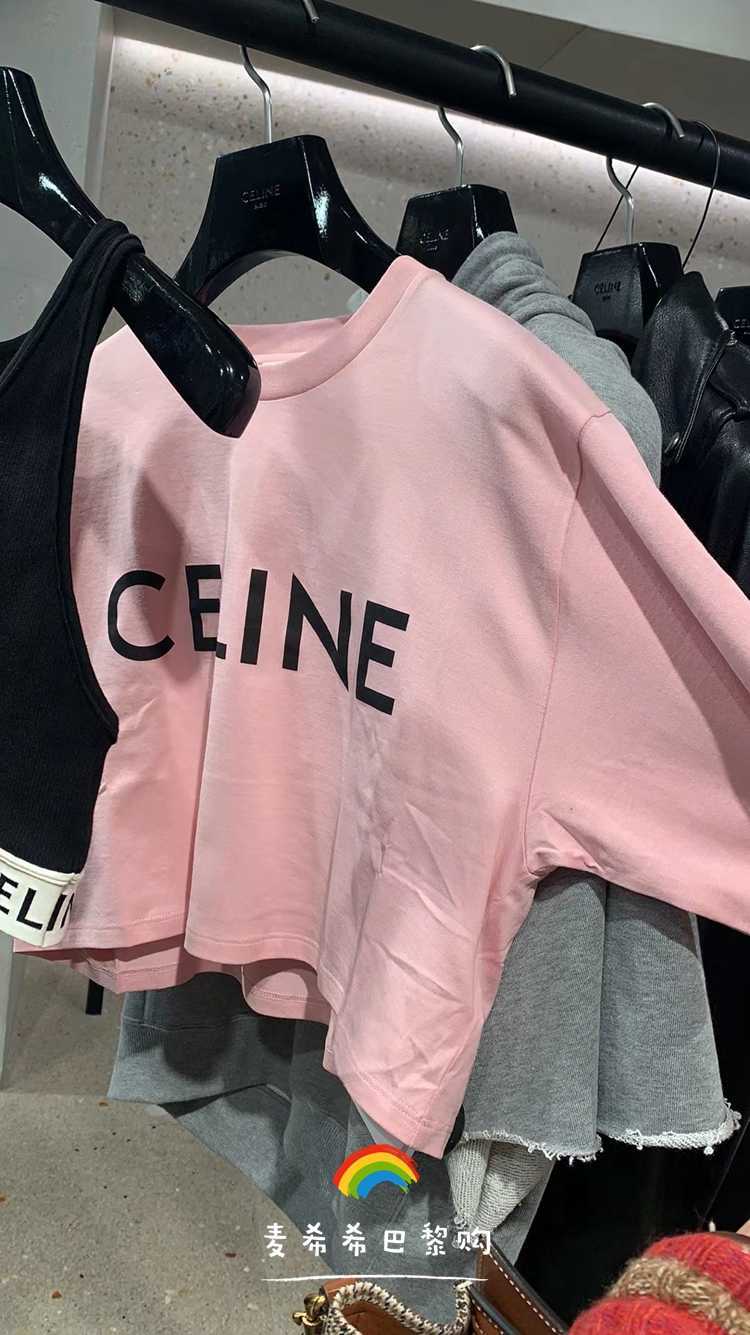 Cel / sailin 2021 summer new short sleeve letter print open waist round neck short t-shirt female, White;black
Cel / sailin 2021 summer new short sleeve letter print open waist round neck short t-shirt female, White;black