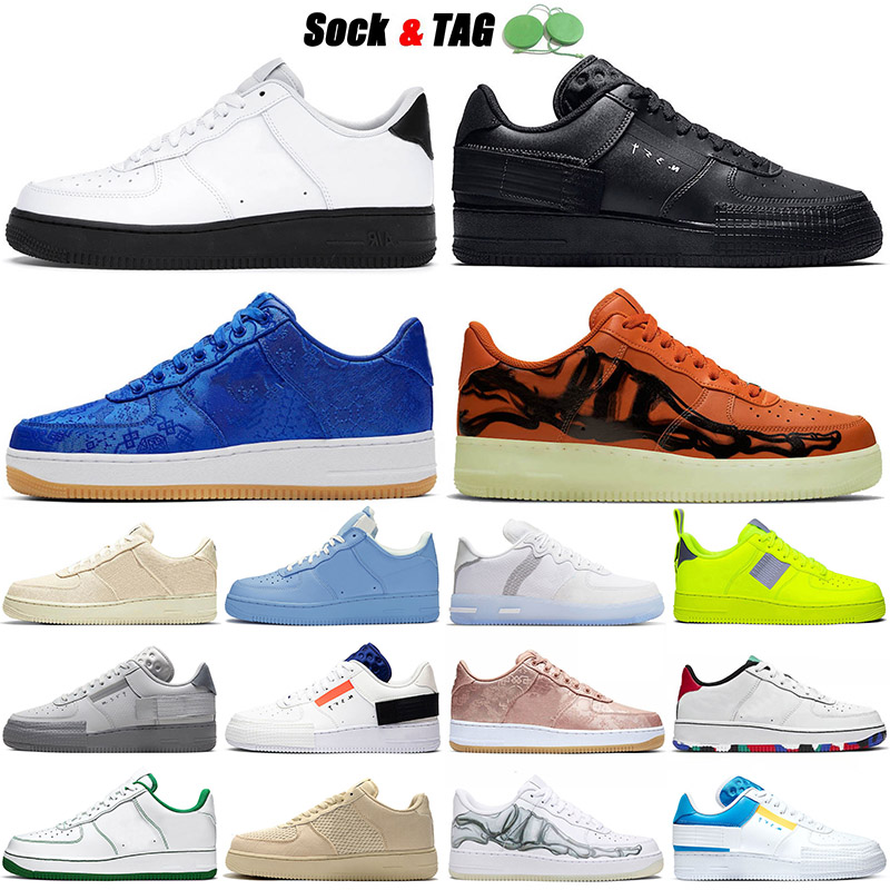 High Quality 2021 React Type Running Sports Shoes Mens Women Triple Black White Skeleton Orange Silk Game Royal Airforce Trainers Sneakers 36-45, D13 36-45 jdi
High Quality 2021 React Type Running Sports Shoes Mens Women Triple Black White Skeleton Orange Silk Game Royal Airforce Trainers Sneakers 36-45, D13 36-45 jdi