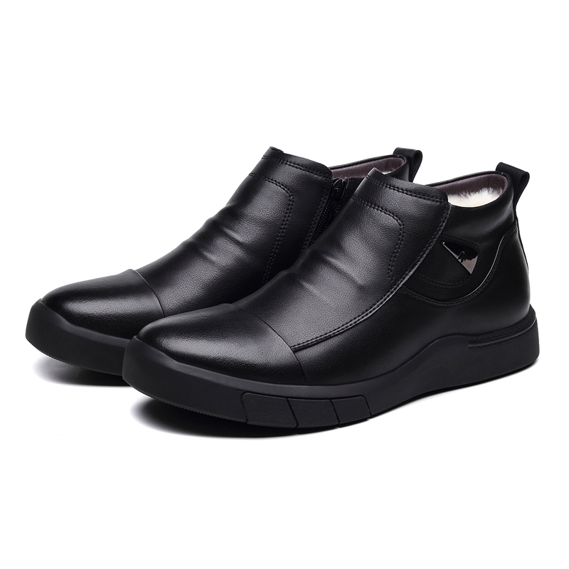 Mens Boots Winter Wool Fur 2020 Leather Casual Shoes Men Warm Snow Boots Male Ankle Footwera Botas Hombre, Black
Mens Boots Winter Wool Fur 2020 Leather Casual Shoes Men Warm Snow Boots Male Ankle Footwera Botas Hombre, Black