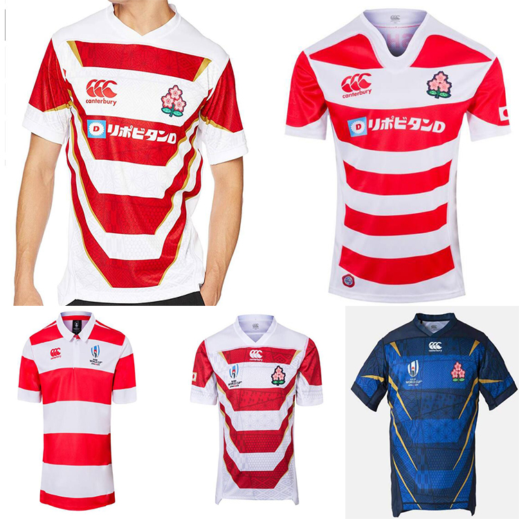 Top quality20 21 Japan national team rugby jerseys17 19 2021 shirts uniform polo4XL 5xl, Black;gray
Top quality20 21 Japan national team rugby jerseys17 19 2021 shirts uniform polo4XL 5xl, Black;gray